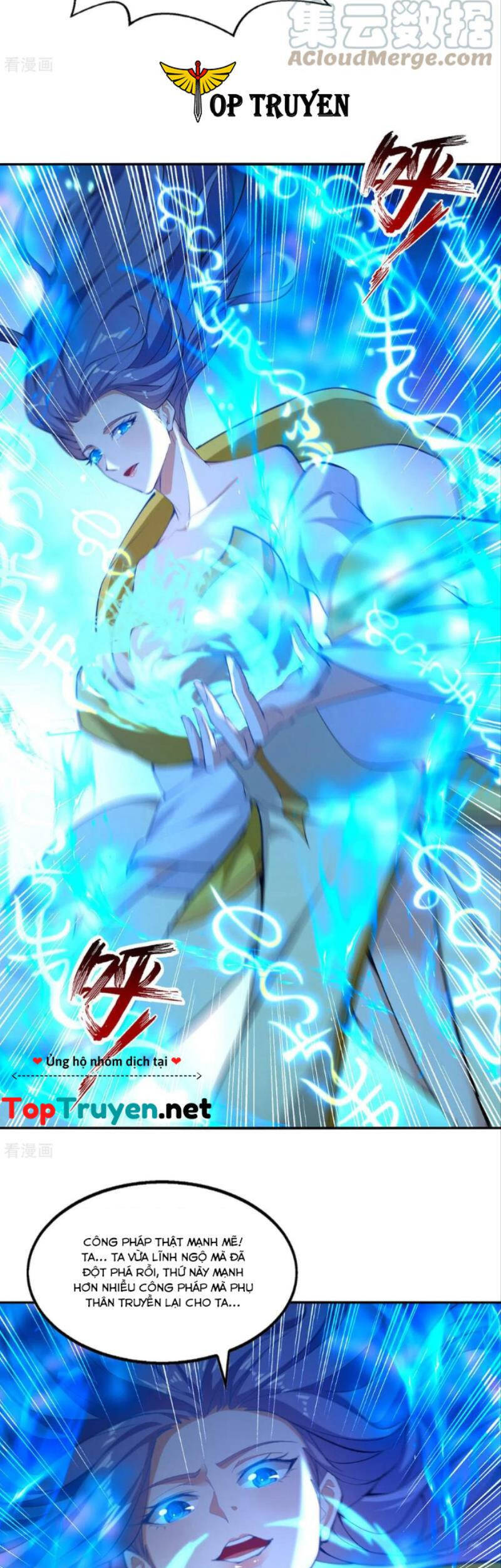 Nghịch Thiên Chí Tôn Chap 181 - Next Chap 182