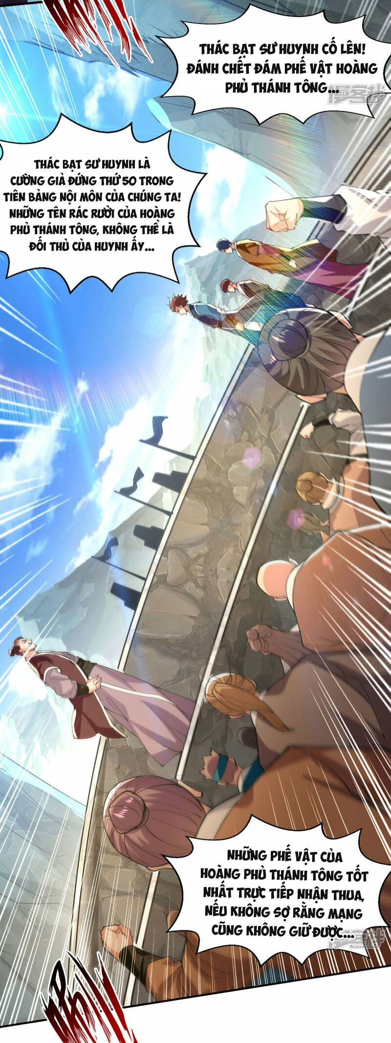 Nghịch Thiên Chí Tôn Chap 202 - Next Chap 203