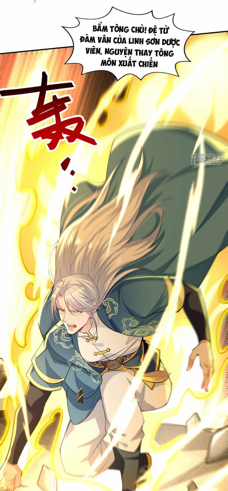 Nghịch Thiên Chí Tôn Chap 202 - Next Chap 203