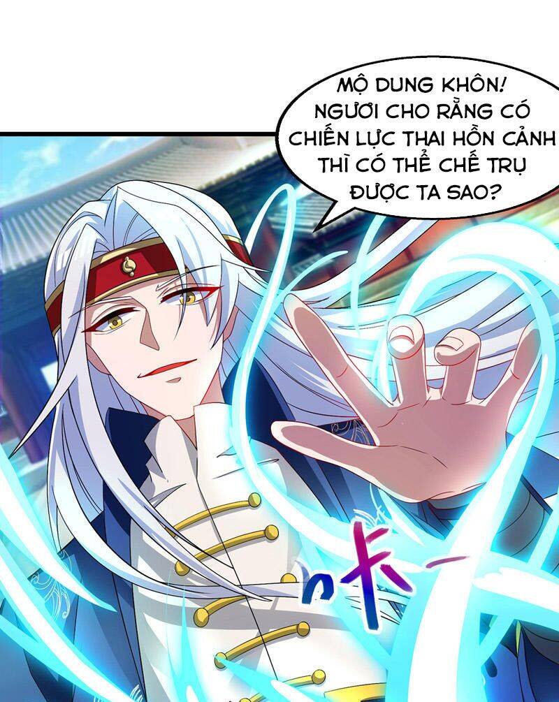 Nghịch Thiên Chí Tôn Chap 32 - Next Chap 33