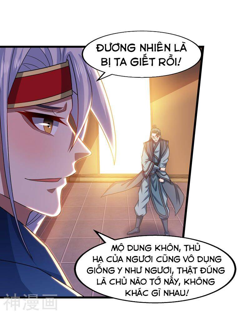 Nghịch Thiên Chí Tôn Chap 32 - Next Chap 33