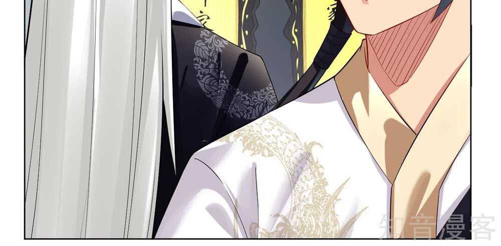 Nghịch Thiên Chiến Thần Chap 19 - Next Chap 20