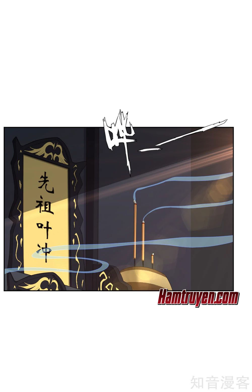 Nghịch Thiên Chiến Thần Chap 19 - Next Chap 20