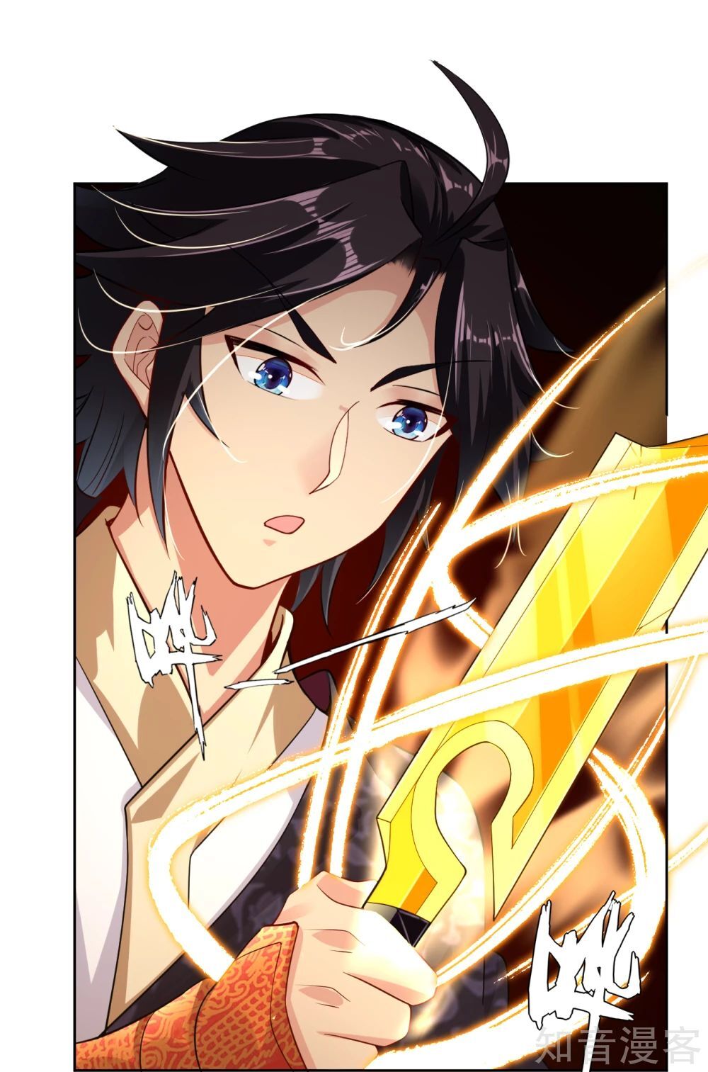 Nghịch Thiên Chiến Thần Chap 19 - Next Chap 20