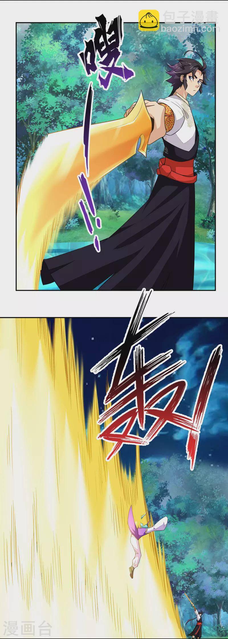 Nghịch Thiên Chiến Thần Chap 317 - Next Chap 318