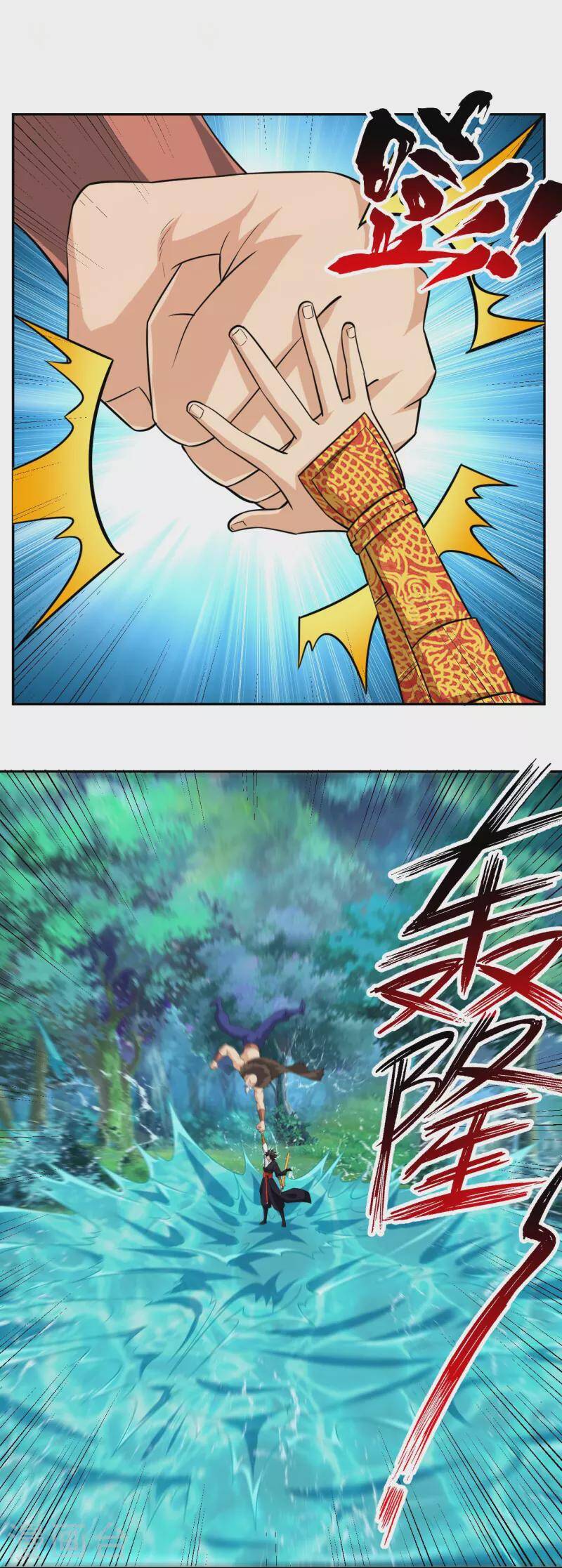 Nghịch Thiên Chiến Thần Chap 317 - Next Chap 318