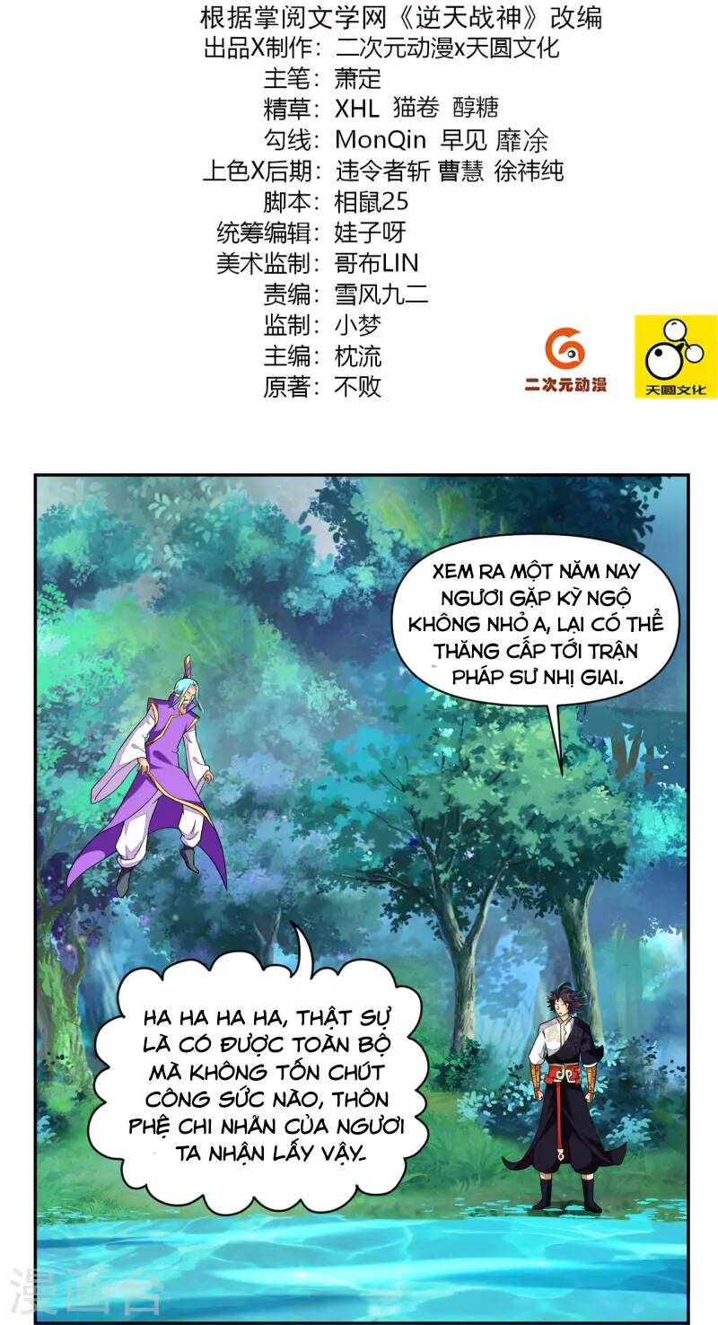 Nghịch Thiên Chiến Thần Chap 317 - Next Chap 318