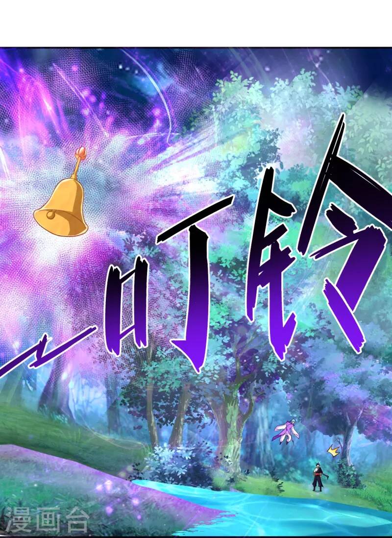 Nghịch Thiên Chiến Thần Chap 317 - Next Chap 318
