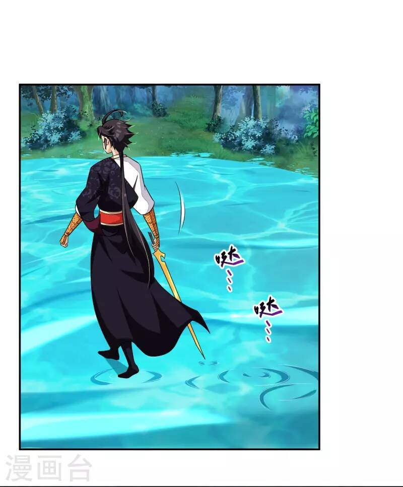 Nghịch Thiên Chiến Thần Chap 317 - Next Chap 318
