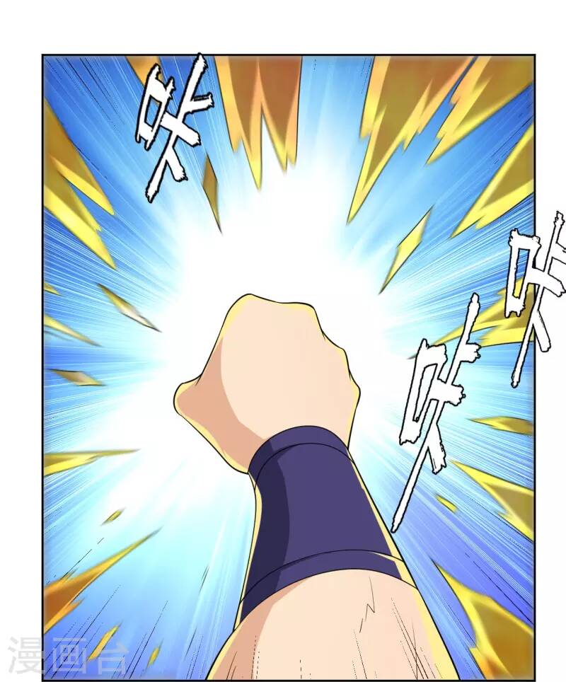 Nghịch Thiên Chiến Thần Chap 318 - Next Chap 319