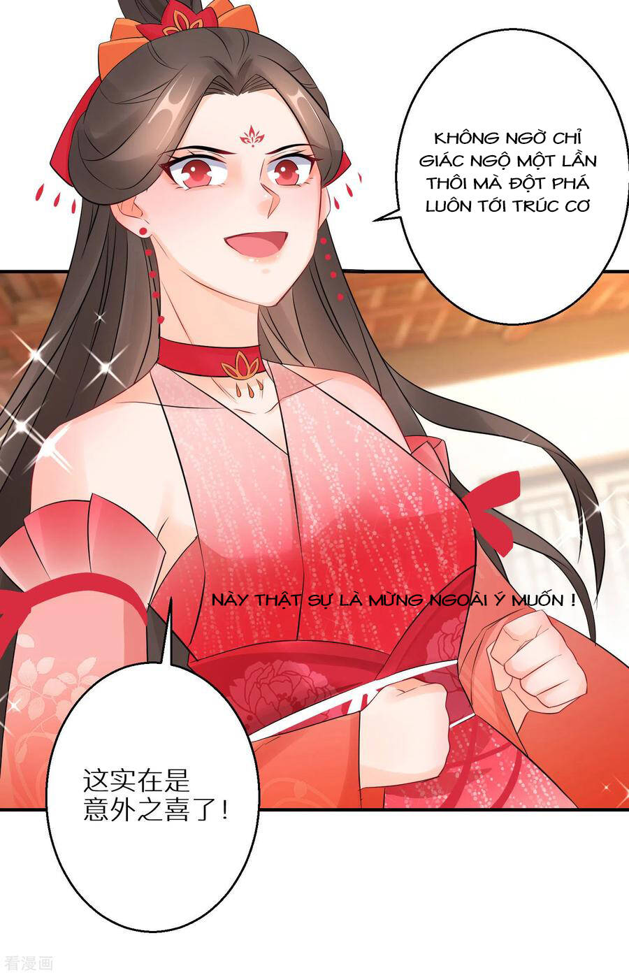 Nghịch Thiên Độc Phi Chap 104 - Next Chap 105