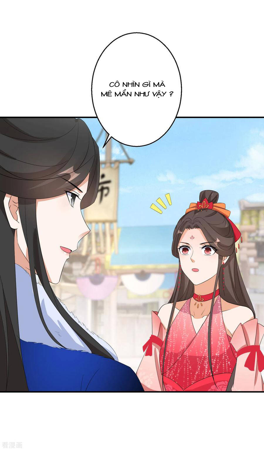 Nghịch Thiên Độc Phi Chap 104 - Next Chap 105