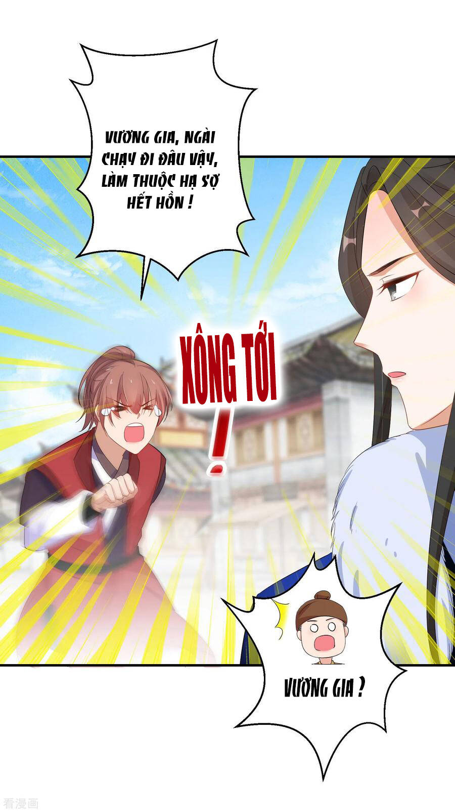 Nghịch Thiên Độc Phi Chap 104 - Next Chap 105