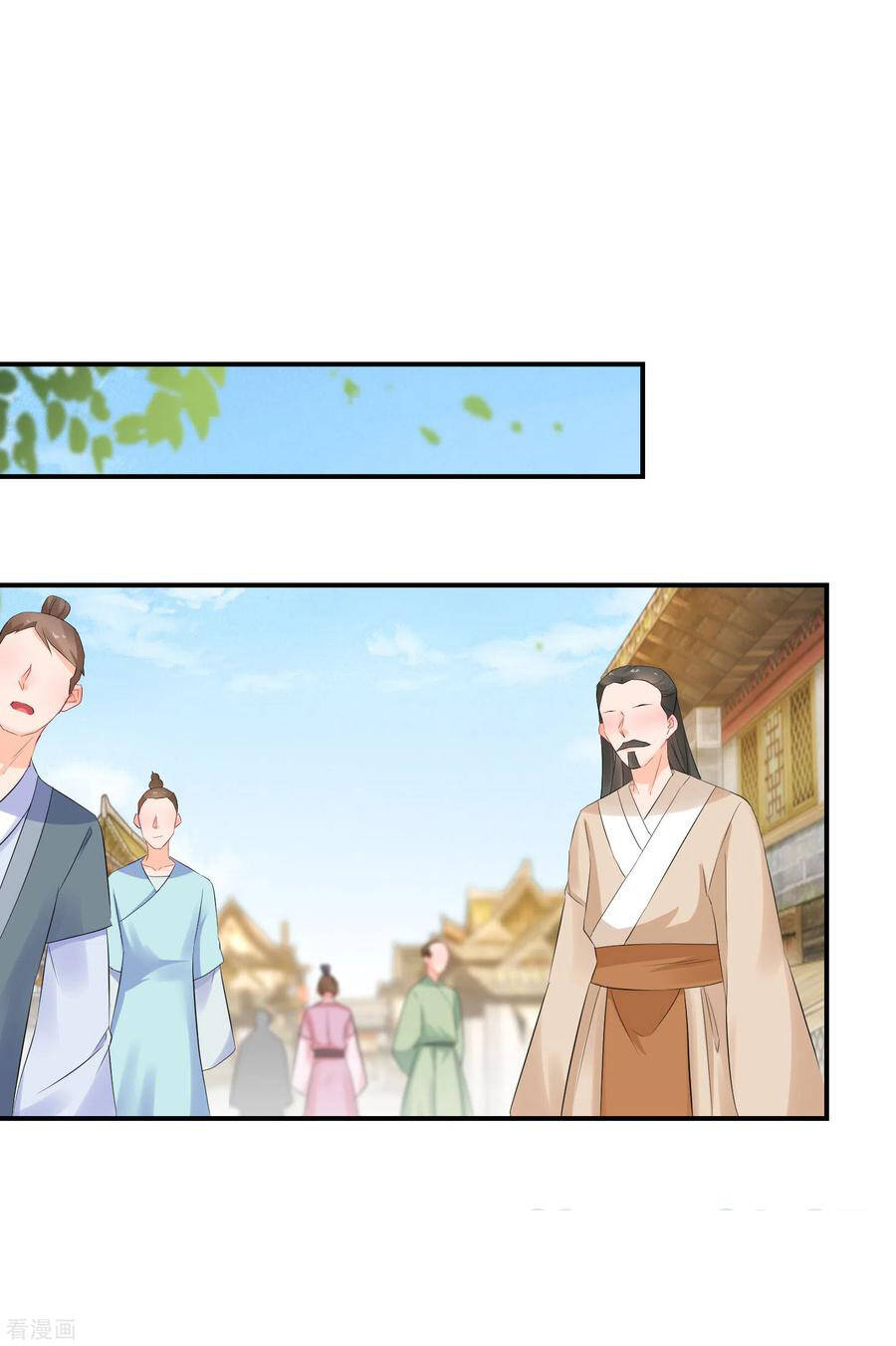 Nghịch Thiên Độc Phi Chap 104 - Next Chap 105