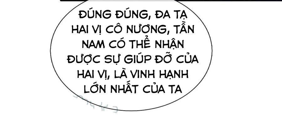 Nghịch Thiên Kiếm Thần Chap 104 - Next Chap 105