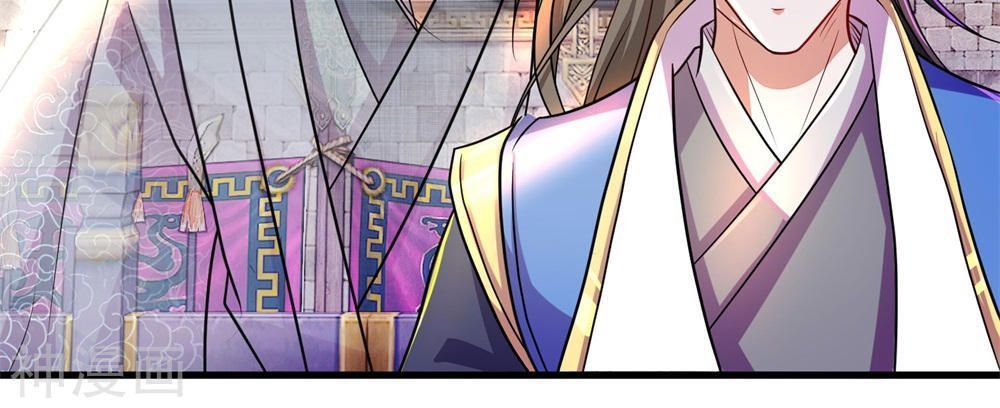 Nghịch Thiên Kiếm Thần Chap 129 - Next Chap 130