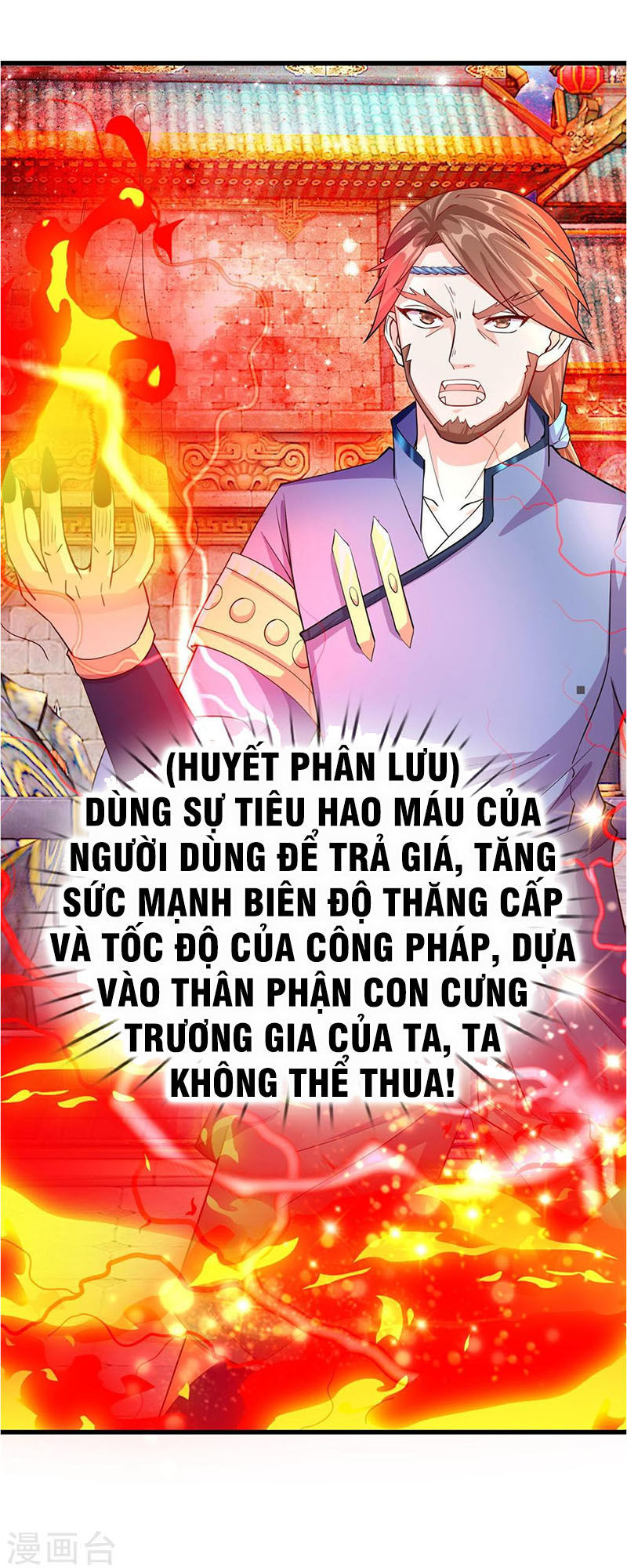 Nghịch Thiên Kiếm Thần Chap 130 - Next Chap 131