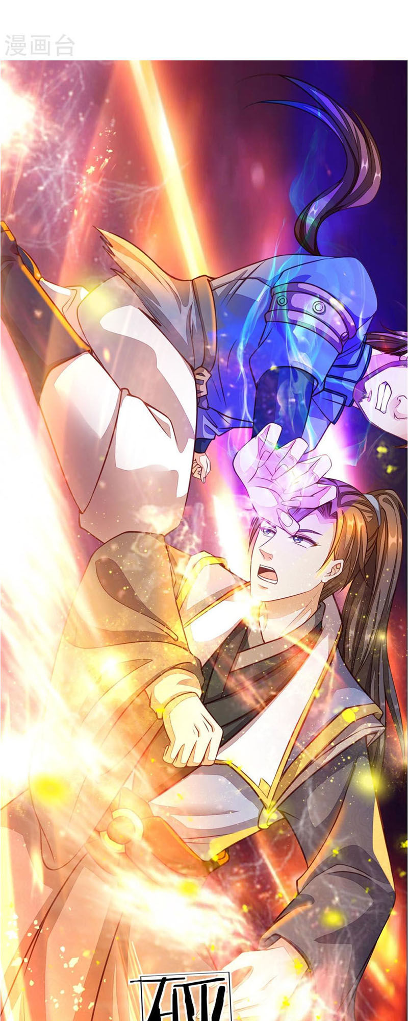 Nghịch Thiên Kiếm Thần Chap 130 - Next Chap 131