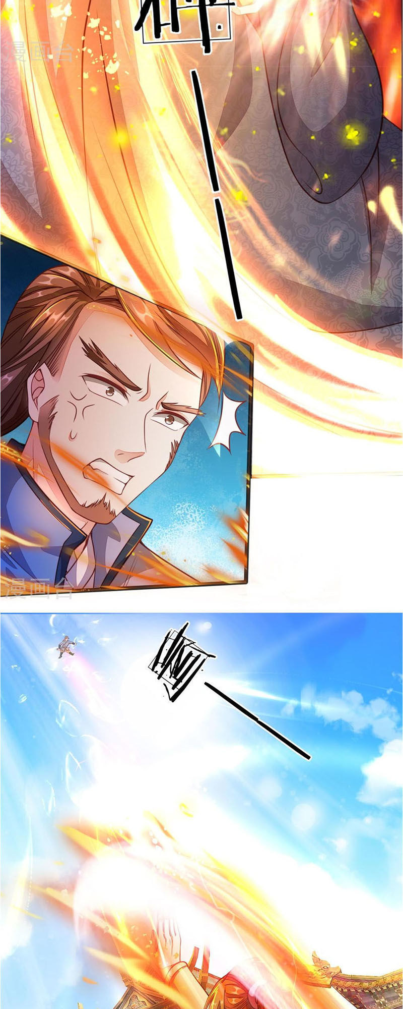 Nghịch Thiên Kiếm Thần Chap 130 - Next Chap 131