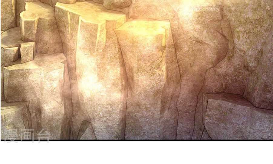 Nghịch Thiên Kiếm Thần Chap 134 - Next Chap 135