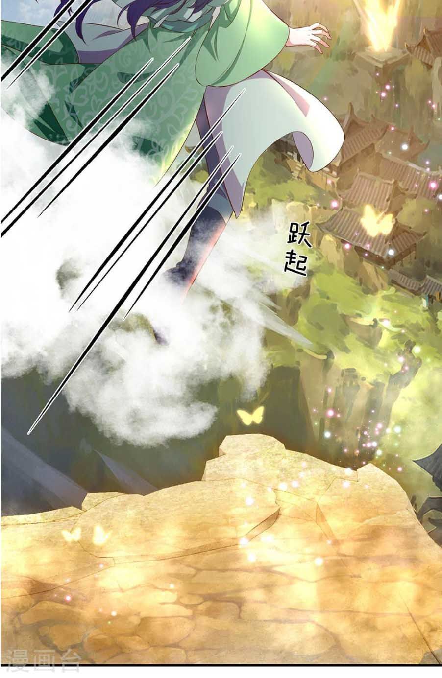Nghịch Thiên Kiếm Thần Chap 134 - Next Chap 135