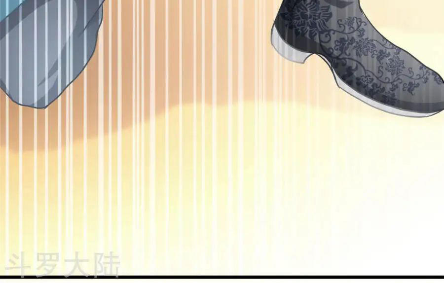 Nghịch Thiên Kiếm Thần Chap 14 - Next Chap 15