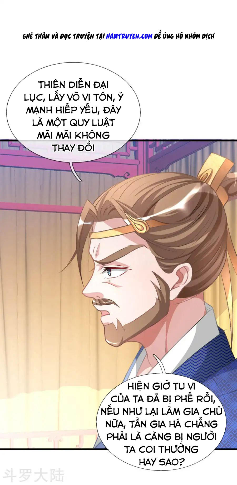Nghịch Thiên Kiếm Thần Chap 14 - Next Chap 15