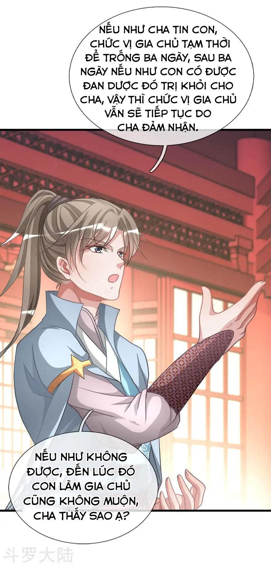 Nghịch Thiên Kiếm Thần Chap 14 - Next Chap 15