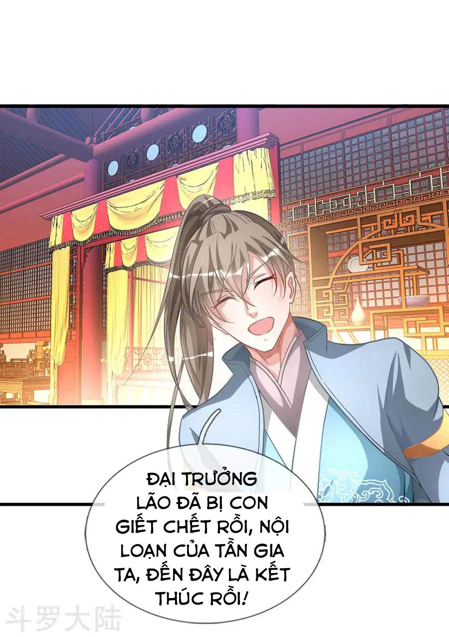 Nghịch Thiên Kiếm Thần Chap 14 - Next Chap 15