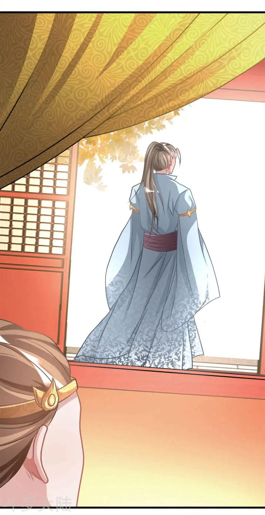 Nghịch Thiên Kiếm Thần Chap 14 - Next Chap 15