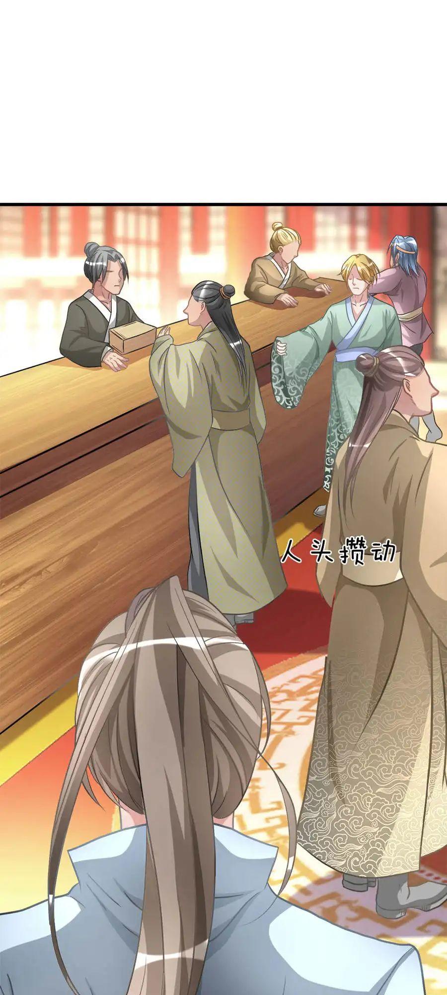 Nghịch Thiên Kiếm Thần Chap 15 - Next Chap 16