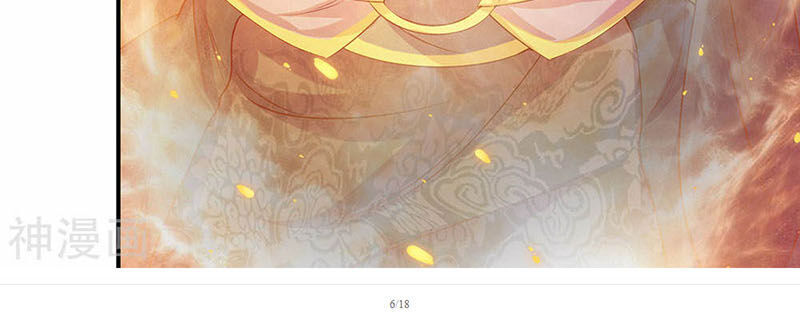 Nghịch Thiên Kiếm Thần Chap 163 - Next Chap 164