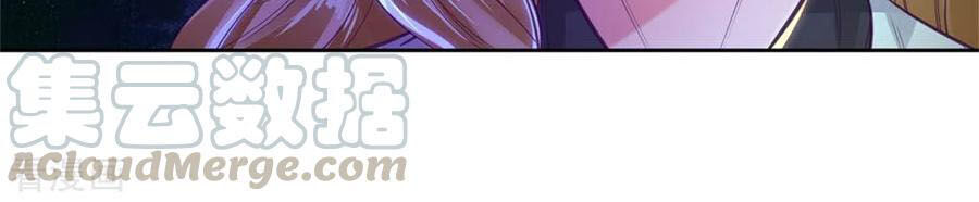 Nghịch Thiên Kiếm Thần Chap 267 - Next Chap 268
