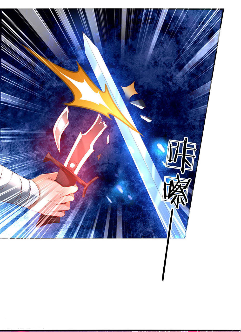 Nghịch Thiên Kiếm Thần Chap 307 - Next Chap 308