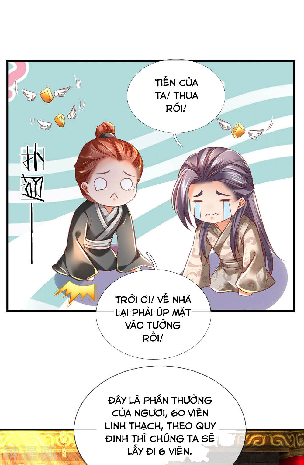 Nghịch Thiên Kiếm Thần Chap 307 - Next Chap 308