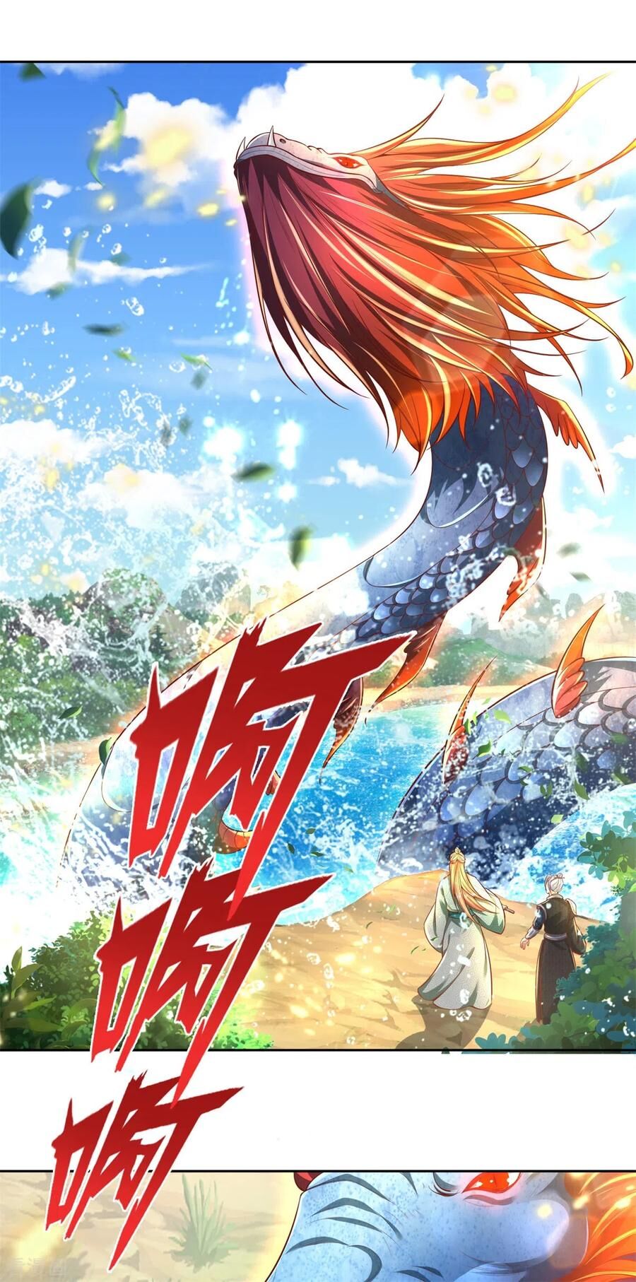 Nghịch Thiên Kiếm Thần Chap 330 - Next Chap 331