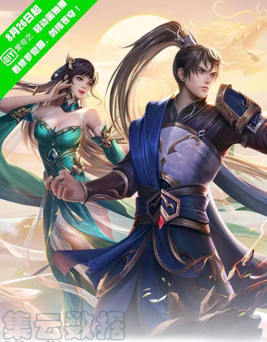 Nghịch Thiên Kiếm Thần Chap 484 - Next Chap 485