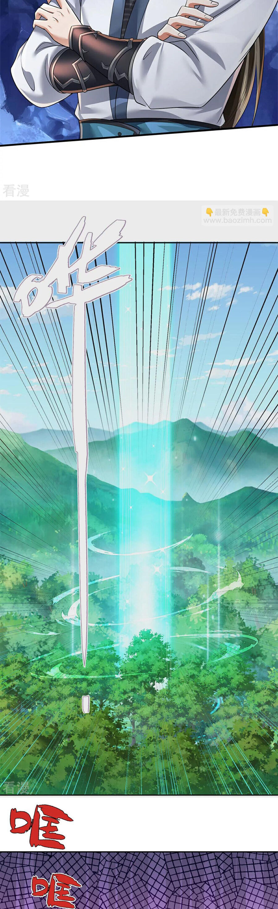 Nghịch Thiên Kiếm Thần Chap 624 - Next Chap 625