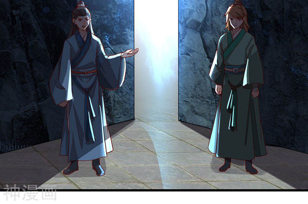 Nghịch Thiên Kiếm Thần Chap 75 - Next Chap 76