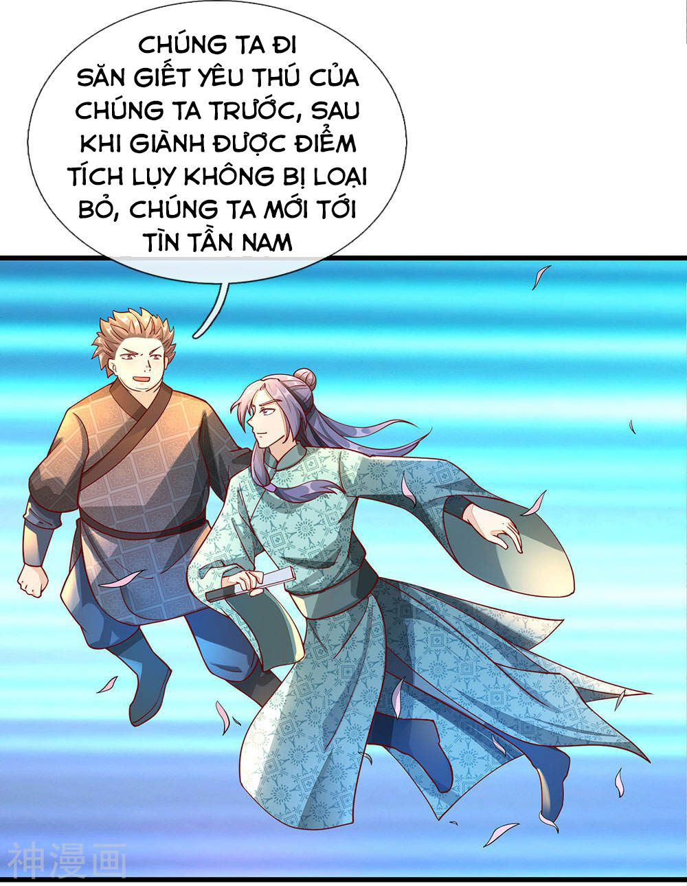 Nghịch Thiên Kiếm Thần Chap 75 - Next Chap 76
