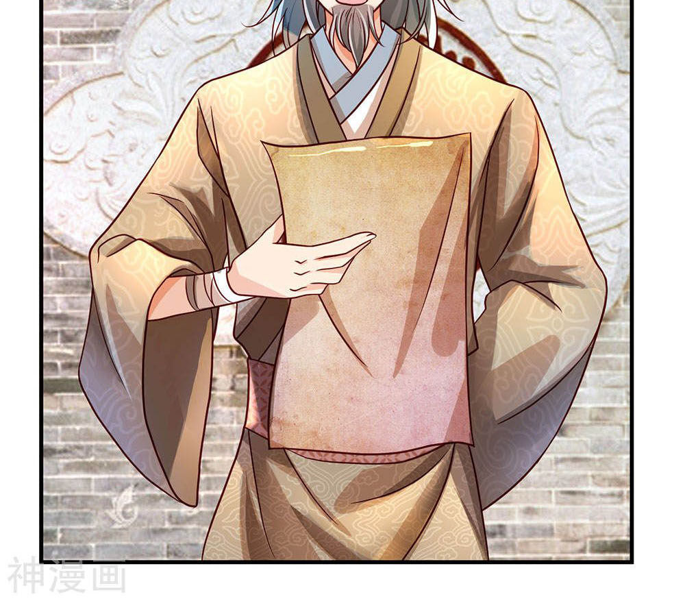 Nghịch Thiên Kiếm Thần Chap 75 - Next Chap 76
