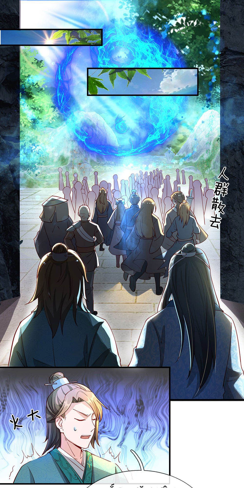 Nghịch Thiên Kiếm Thần Chap 75 - Next Chap 76