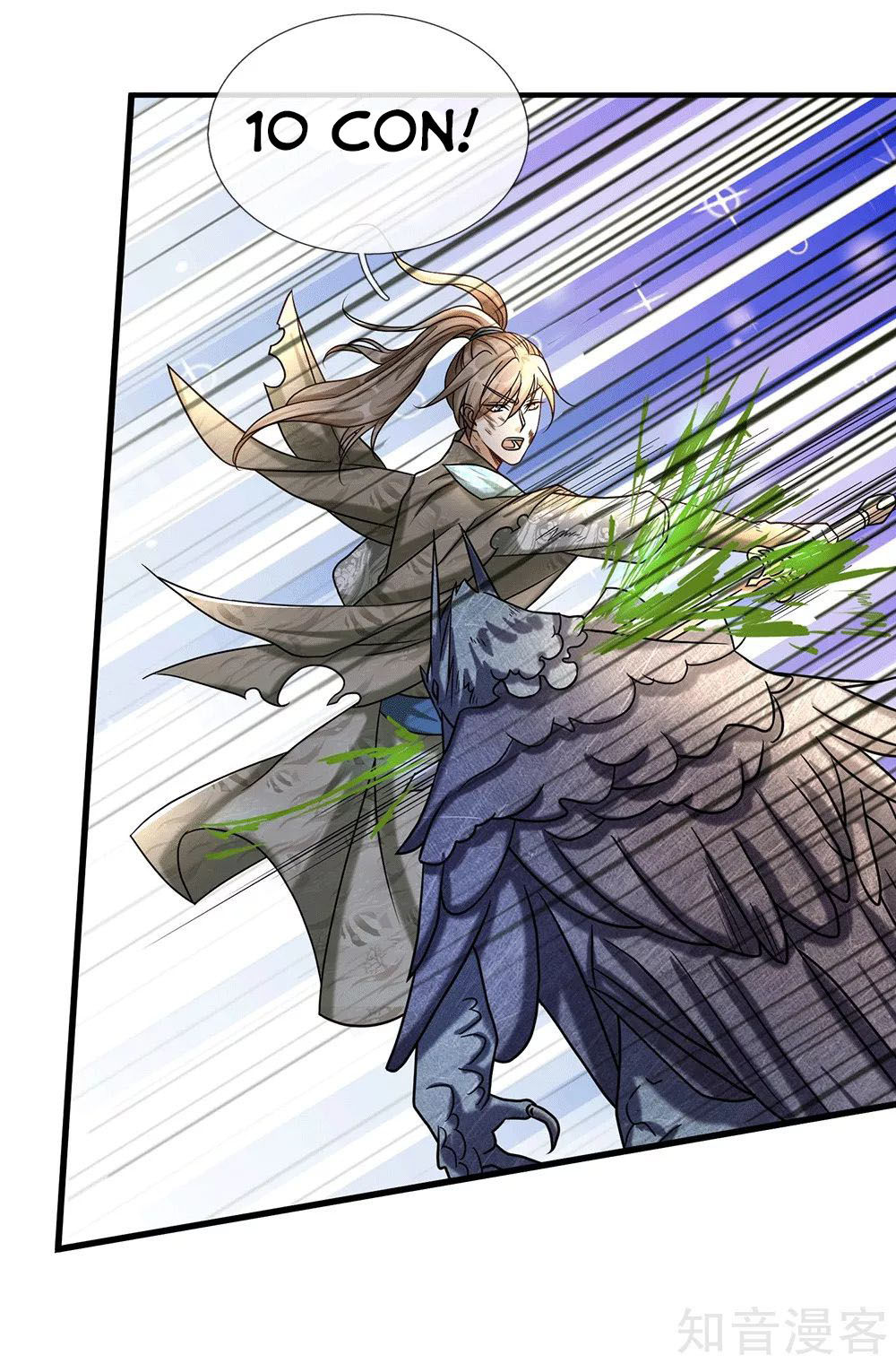 Nghịch Thiên Kiếm Thần Chap 79 - Next Chap 80