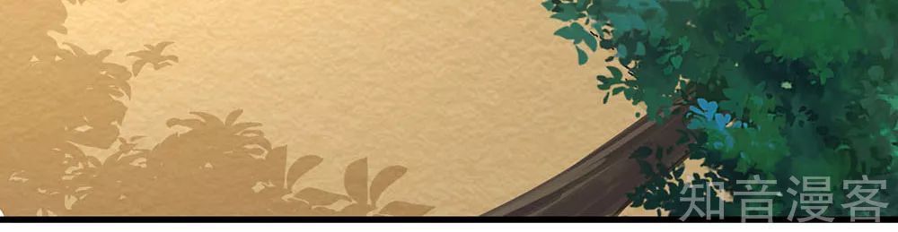 Nghịch Thiên Kiếm Thần Chap 79 - Next Chap 80