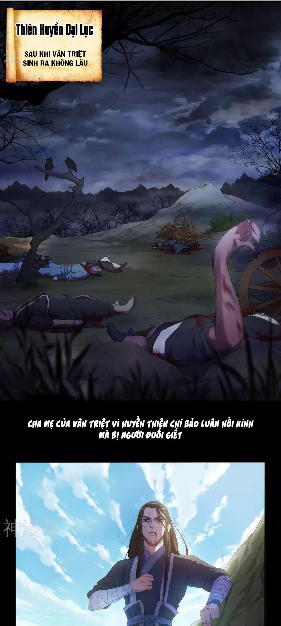 Nghịch Thiên Tà Thần Chap 0 - Next Chap 1