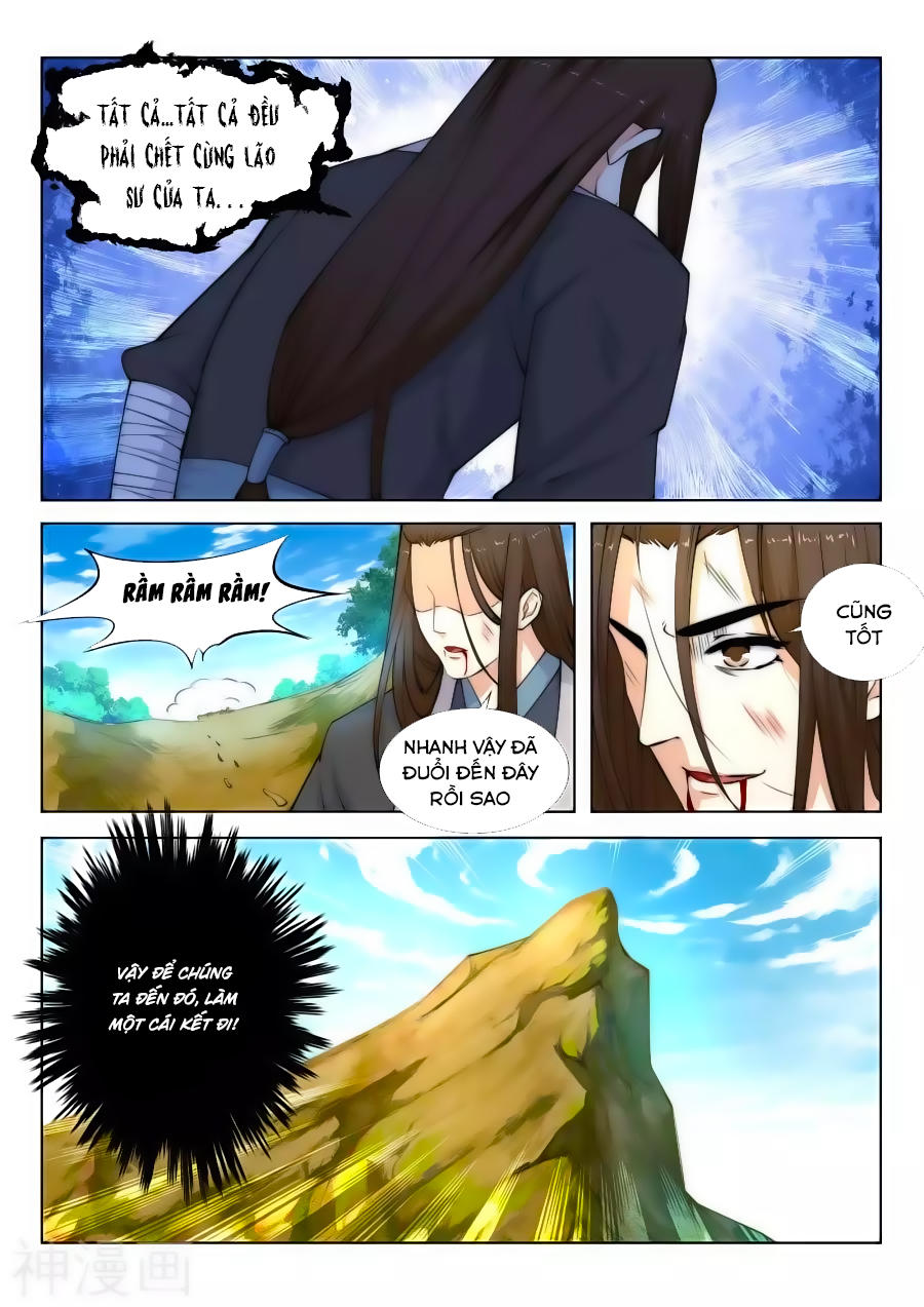 Nghịch Thiên Tà Thần Chap 1 - Next Chap 2