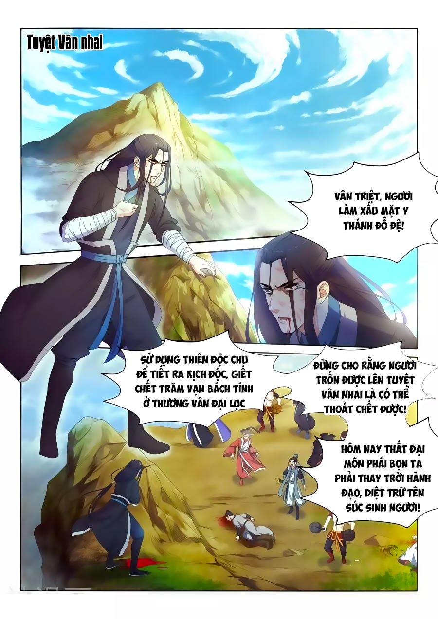 Nghịch Thiên Tà Thần Chap 1 - Next Chap 2