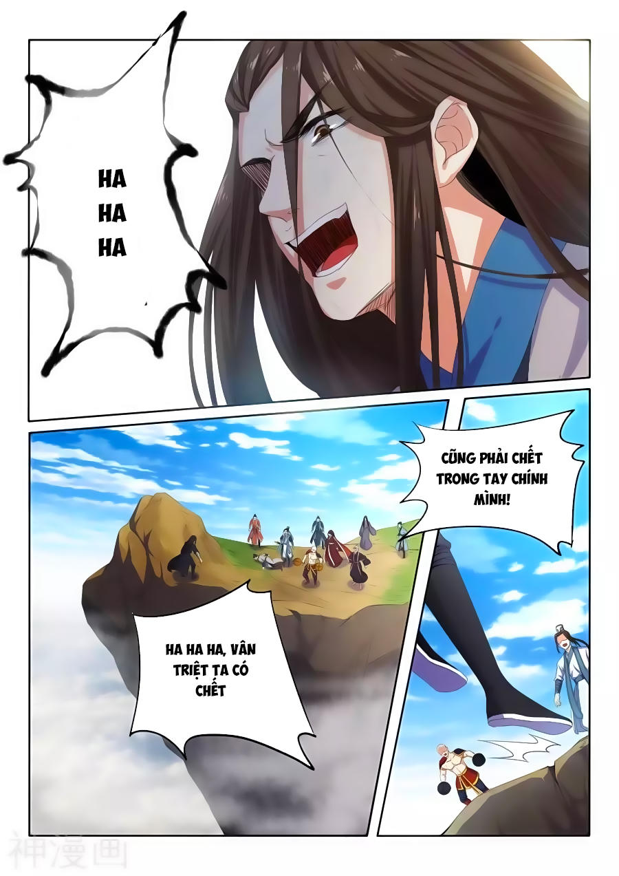 Nghịch Thiên Tà Thần Chap 1 - Next Chap 2