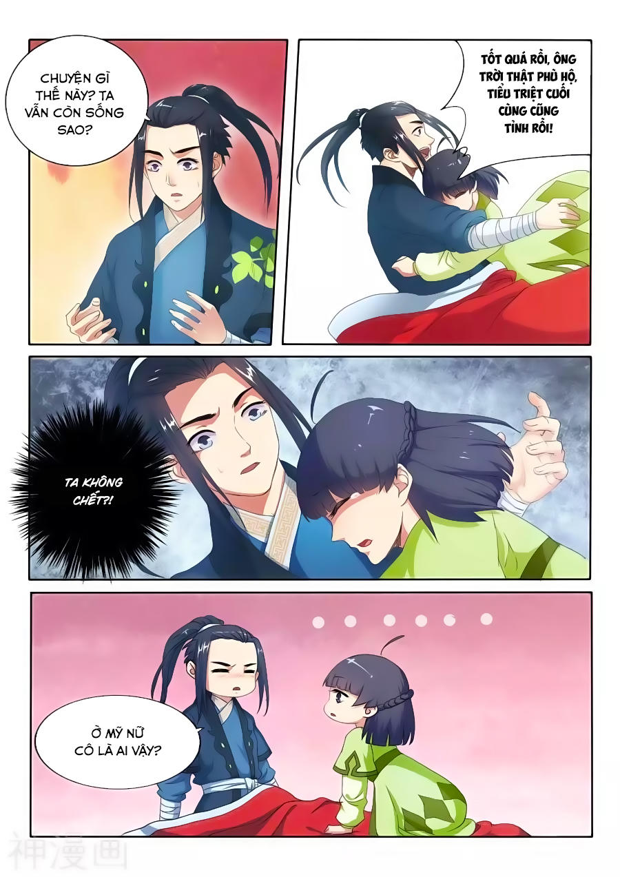 Nghịch Thiên Tà Thần Chap 1 - Next Chap 2