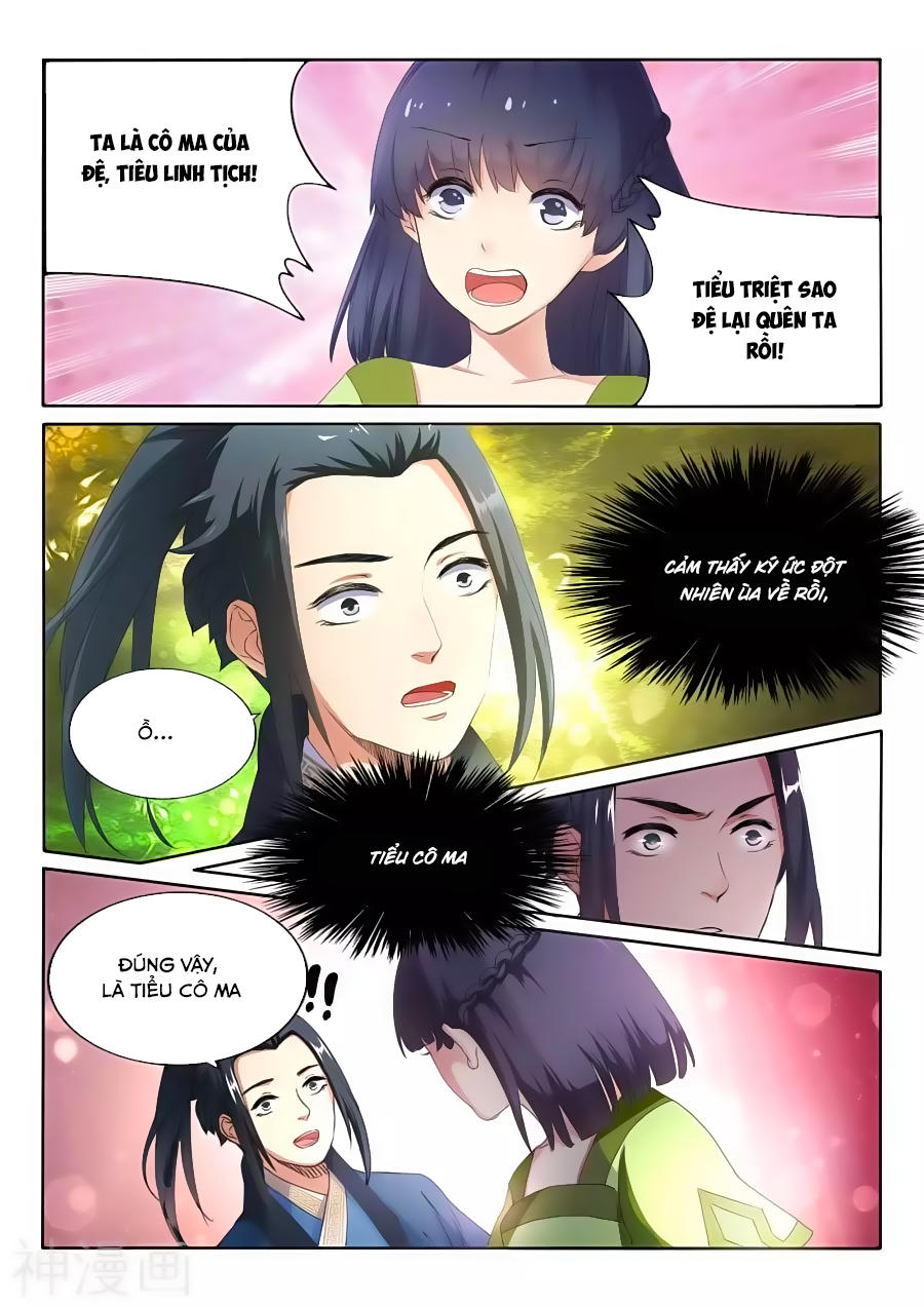 Nghịch Thiên Tà Thần Chap 1 - Next Chap 2
